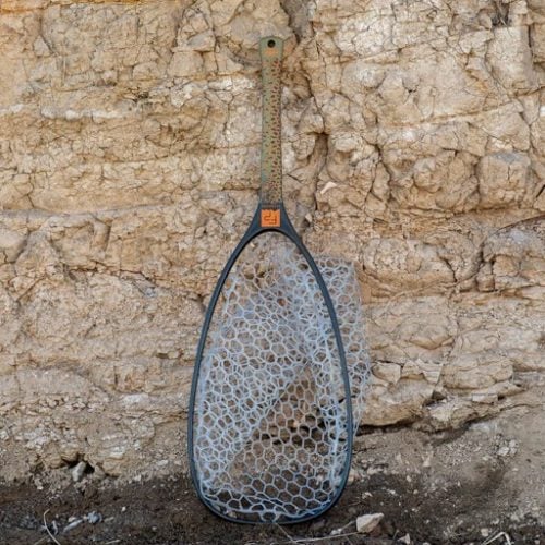 FISHPOND NOMAD EMERGER NET 2.0